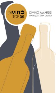 divino-top50-portfolio