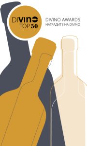 divino-top50-portfolio